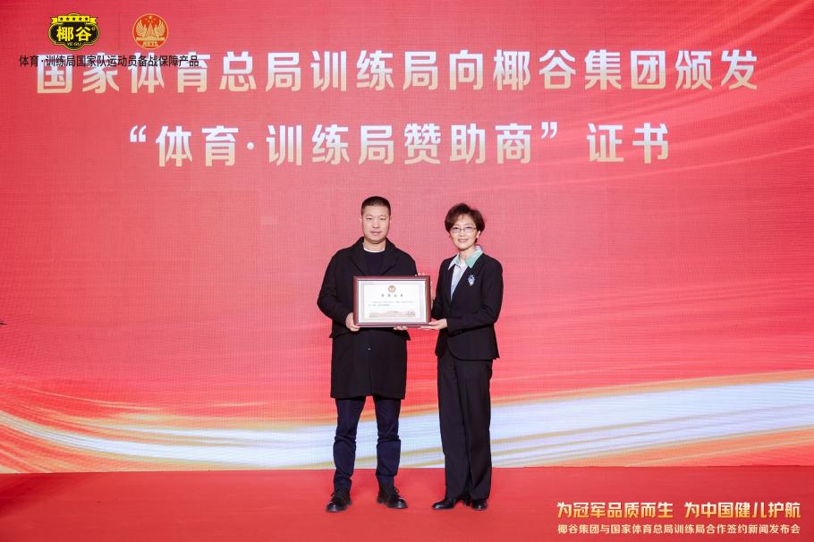 面对强队时