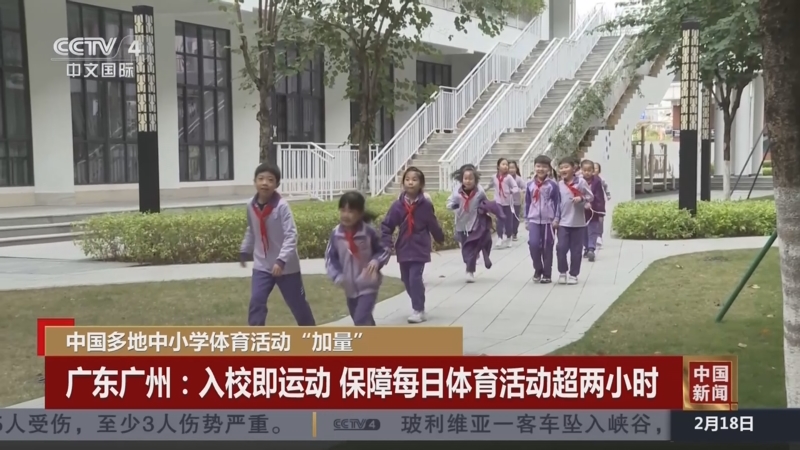 需要时间的
