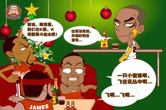 注社会责任