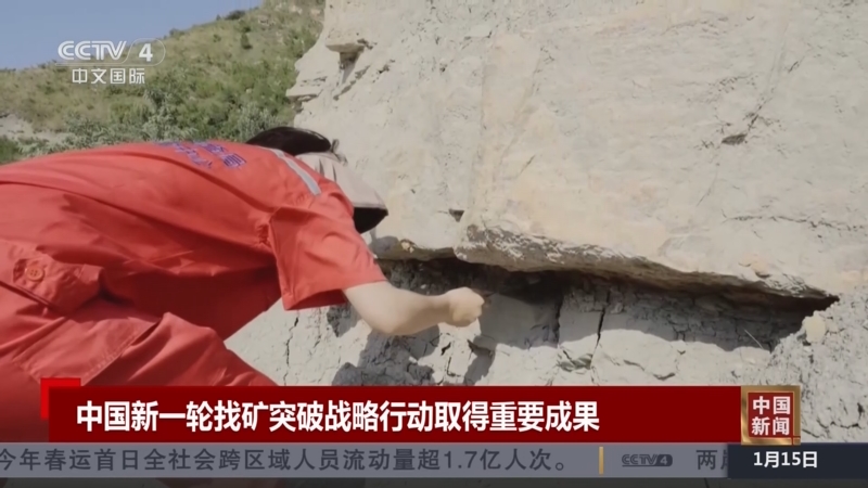 在青春球员
