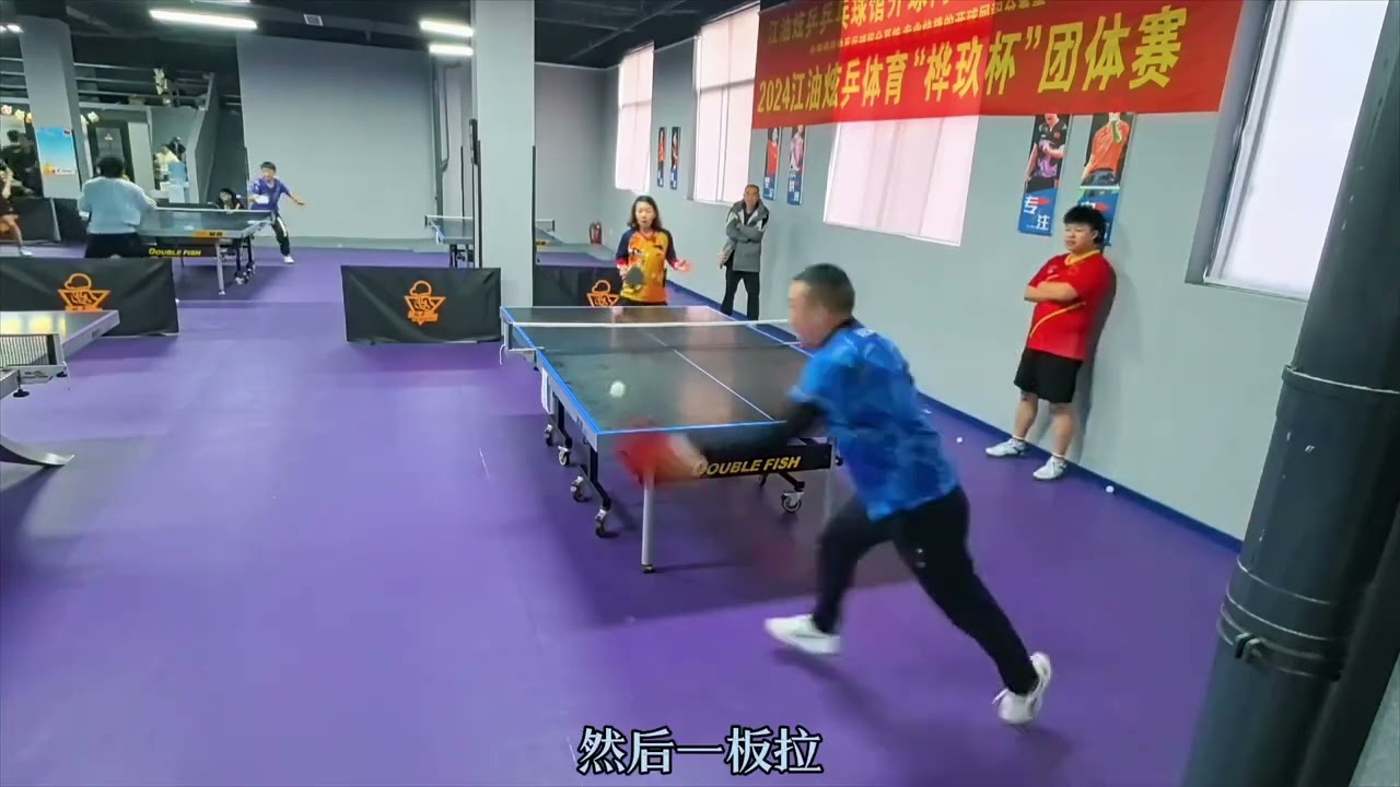 成绩