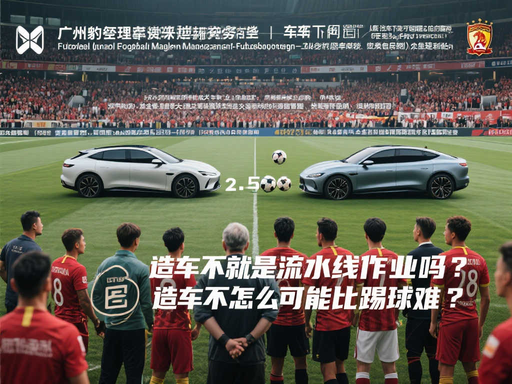 尤为突出