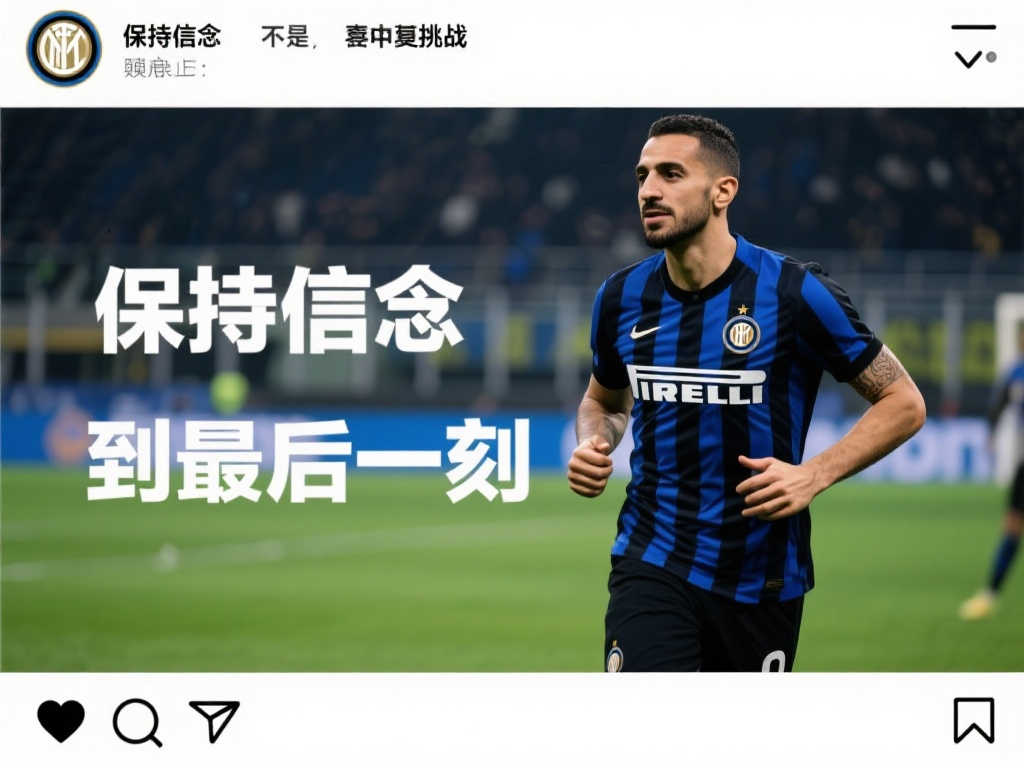 吸引更多关 吸引更多关